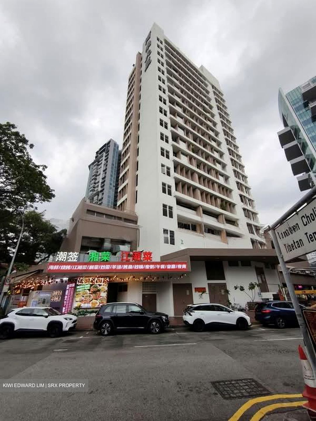 Hoa Nam Building (D8), Office #540851621